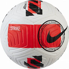 Мяч NIKE STRIKE Р.4, АРТ. DC2376-100